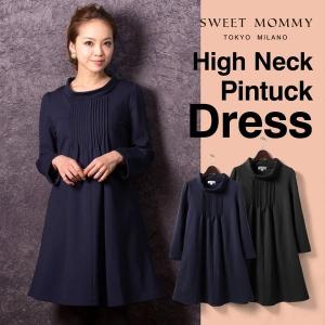 ロールネック結婚式フォーマルの商品一覧 通販 Yahoo ショッピング