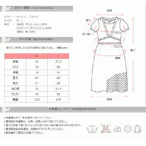 マタニティ服 授乳服 マタニティワンピース ド...の詳細画像4