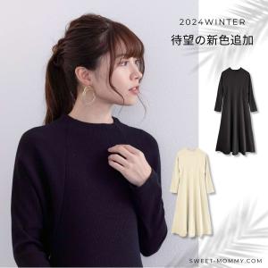 マタニティ マタニティワンピース リブニット ...の詳細画像2