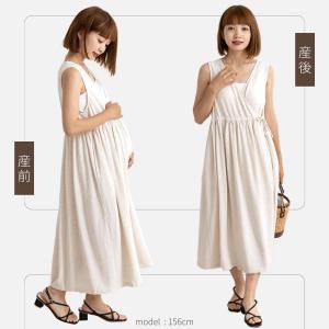 マタニティ ワンピース 半袖 春夏 リネン ノ...の詳細画像4