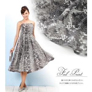 マタニティ服 マタニティワンピース ロングワン...の詳細画像1