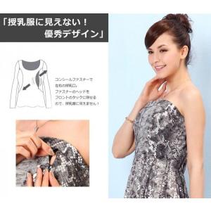 マタニティ服 マタニティワンピース ロングワン...の詳細画像3