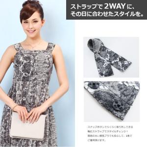マタニティ服 マタニティワンピース ロングワン...の詳細画像4