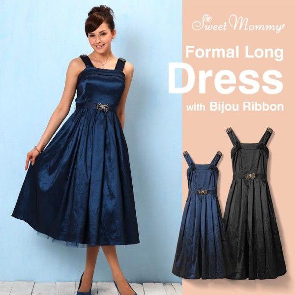 マタニティ服 授乳服 マタニティワンピース ロング フォーマルドレス ビジュー・パニエ付き