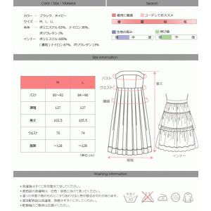 マタニティ服 授乳服 マタニティワンピース ロ...の詳細画像4