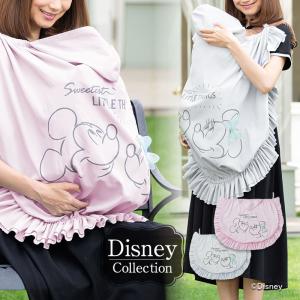 授乳ケープ ベビーカー 抱っこ紐 カバー 授乳 カバー