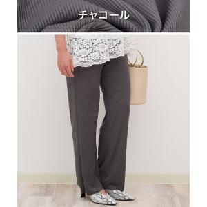 マタニティパンツ 冷感 接触冷感 リブ パンツ...の詳細画像4