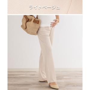 マタニティパンツ 冷感 接触冷感 リブ パンツ...の詳細画像5
