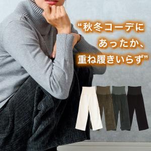 【2点1000円OFF】 マタニティパンツ ズ...の詳細画像5