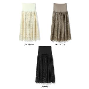 マタニティ 服 スカート 総レース ロング ボ...の詳細画像1