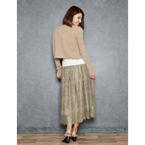 マタニティ 服 スカート 総レース ロング ボ...の詳細画像5