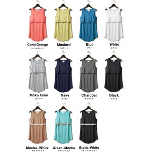 マタニティ 服 インナー タンクトップ メール...の詳細画像1
