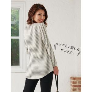 マタニティ 服 授乳服 トップス 長袖 コット...の詳細画像2