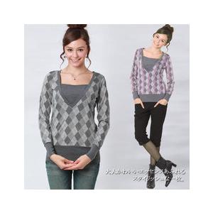 アーガイル柄授乳ロングTシャツ　授乳服