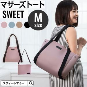 【10%OFFクーポン】 レディースバッグ Mサ...の商品画像