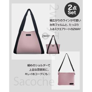 【10%OFFクーポン】 レディースバッグ M...の詳細画像5