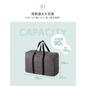 ボストンバッグ 軽量 大容量 大型 強撥水 お...の詳細画像4