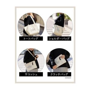 マザーズバッグ くまのがっこう ブランド キャ...の詳細画像3