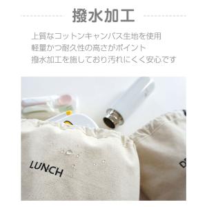 バッグ 入園入学 5点セット 男の子 女の子 ...の詳細画像3