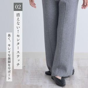 【2点1000円OFF】 マタニティ 服 ズボ...の詳細画像5