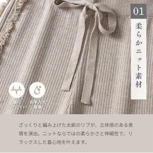 マタニティ 服 ズボン パンツ ニット 秋 産...の詳細画像5