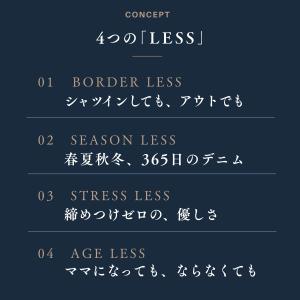 マタニティパンツ デニム 産前 産後 ズボン ...の詳細画像1
