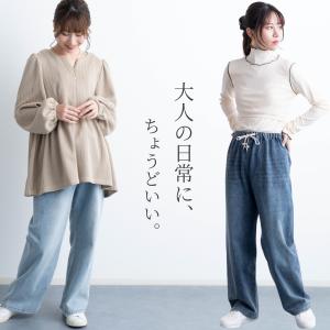 マタニティパンツ デニム 産前 産後 ズボン ...の詳細画像2