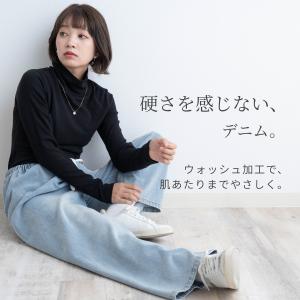 マタニティパンツ デニム 産前 産後 ズボン ...の詳細画像3