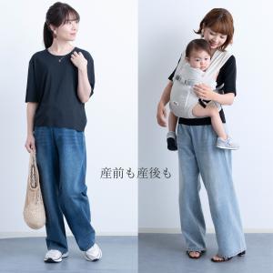 マタニティパンツ デニム 産前 産後 ズボン ...の詳細画像4
