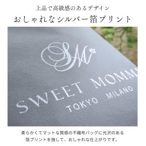 大切な方に セルフラッピングキット!※お買い上...の詳細画像4