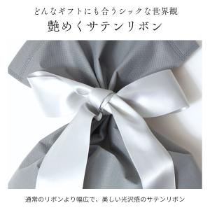 大切な方に セルフラッピングキット!※お買い上...の詳細画像5