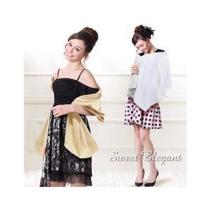 ［過去のレビュー］ ラメ入り素材 フォーマル 授乳ストール