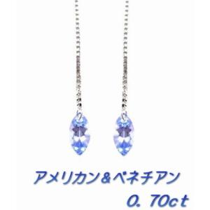 【4種】選べるベネチアン揺れるK14WG計0.60ctUPタンザナイトピアス【アメリカン】