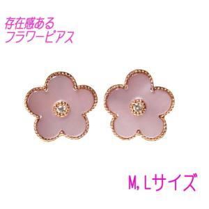 お試し価格】【4種】ギヨシェ彫り×プチシンプルモチーフ K18ピアス【地