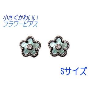 予約/在庫】【蝶々】ギヨシェ彫り×プチレインボー K18YGバタフライ 