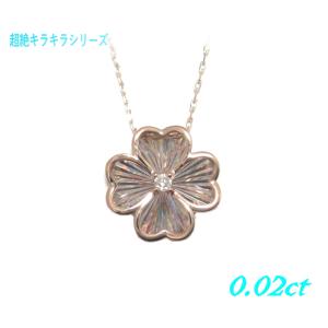 P.A Smith ナバホ族アーティスト インディアンジュエリー ペンダント