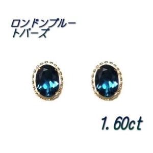 ハート】ギヨシェ彫り×プチレインボー K18YGハートピアス【地金 K18YG