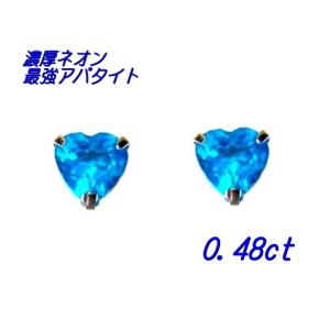 ハート】ギヨシェ彫り×プチレインボー K18YGハートピアス【地金 K18YG