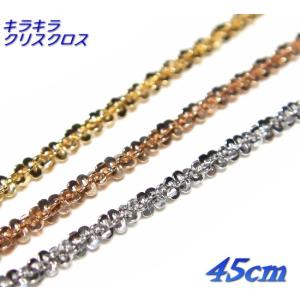 最終入荷予約】【SNSで人気】【蝶々】ギヨシェ彫り×プチレインボー