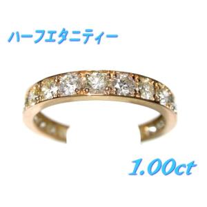 0.517ct 天然ダイヤモンド リング プラチナ PT900 カラット ラウンド