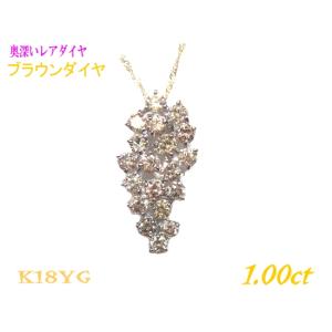 ハート】ギヨシェ彫り×プチレインボー K18YGハートピアス【地金 K18YG