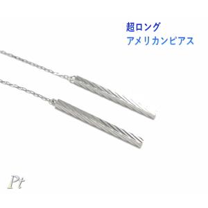 ハート】ギヨシェ彫り×プチレインボー K18YGハートピアス【地金 K18YG