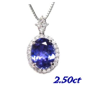 BVLGARI（ブルガリ） ブルガリブルガリ ペンダントトップ 18金 K18
