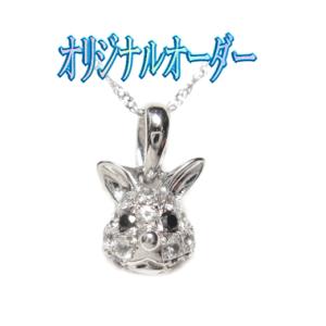 予約/在庫】【SNSで人気】【蝶々】ギヨシェ彫り×プチレインボー K18YG