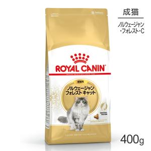 MARS ニュートロ ワイルドレシピ アダルト チキン 成猫用 2kg(猫