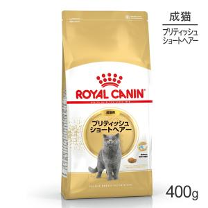 フリーズドライのムネ肉スナギモミックス猫用 ( 18g )/ ママクック
