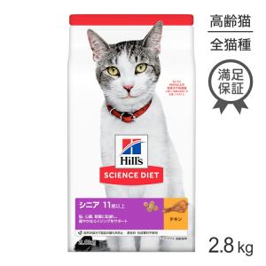 ロイヤルカナン ベビーキャットミルク 300g (猫・キャット ロイヤルカナン ベビーキャットミルク 300g (猫・キャット