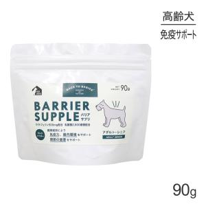 フレキサディンアドバンス 犬用 30粒 : ペットゴー ヤフー店 - 通販