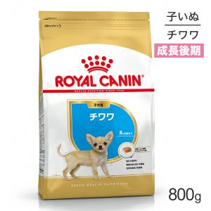 ハッピードッグ 【メール便】HAPPY DOG VET ハイパーセンシティビティ