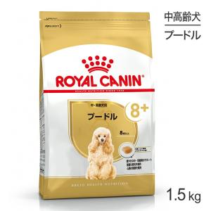 ミシュワン フェイヴワン 全犬種用ドッグフード チキン ( 2kg ) : 爽快